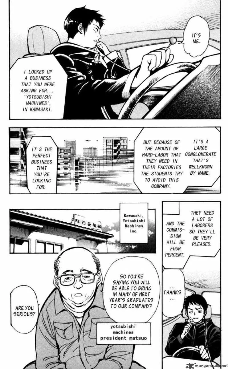 Read Kurosagi EN Manga Online