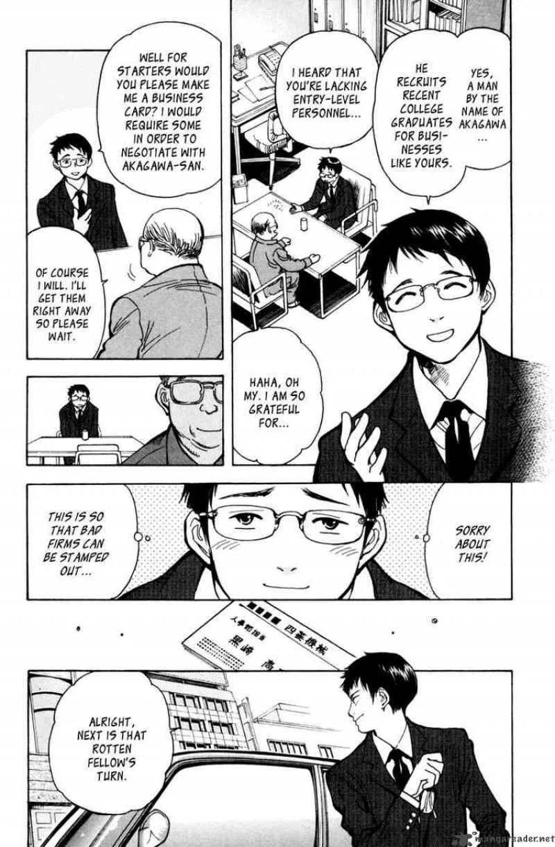 Read Kurosagi EN Manga Online