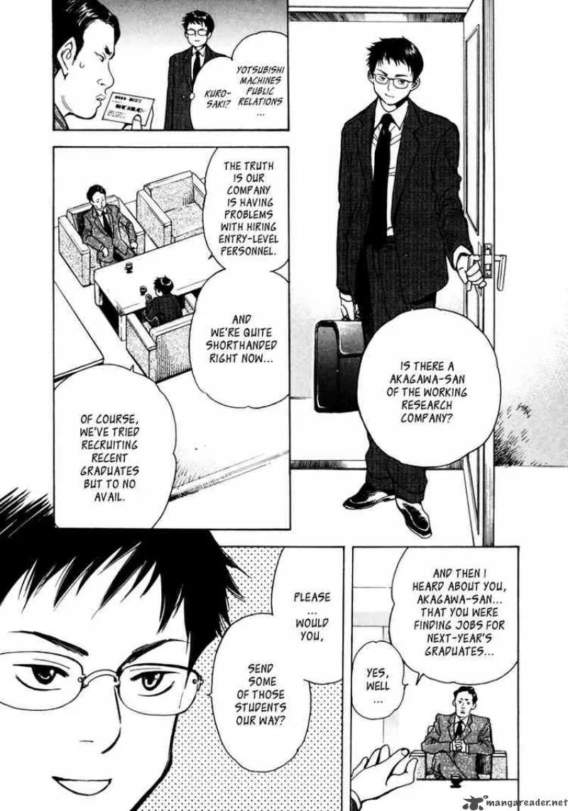 Read Kurosagi EN Manga Online