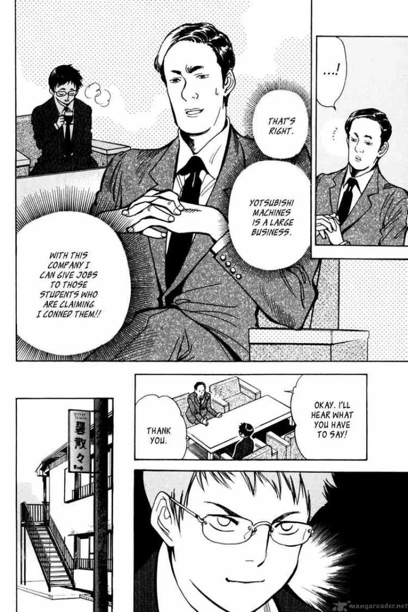 Read Kurosagi EN Manga Online