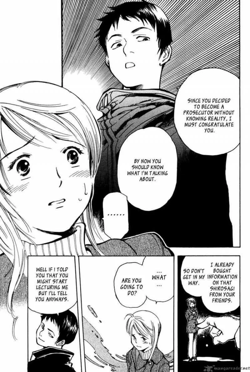Read Kurosagi EN Manga Online