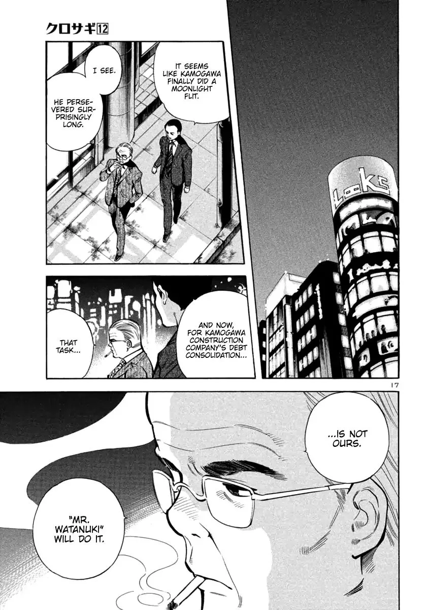 Read Kurosagi EN Manga Online