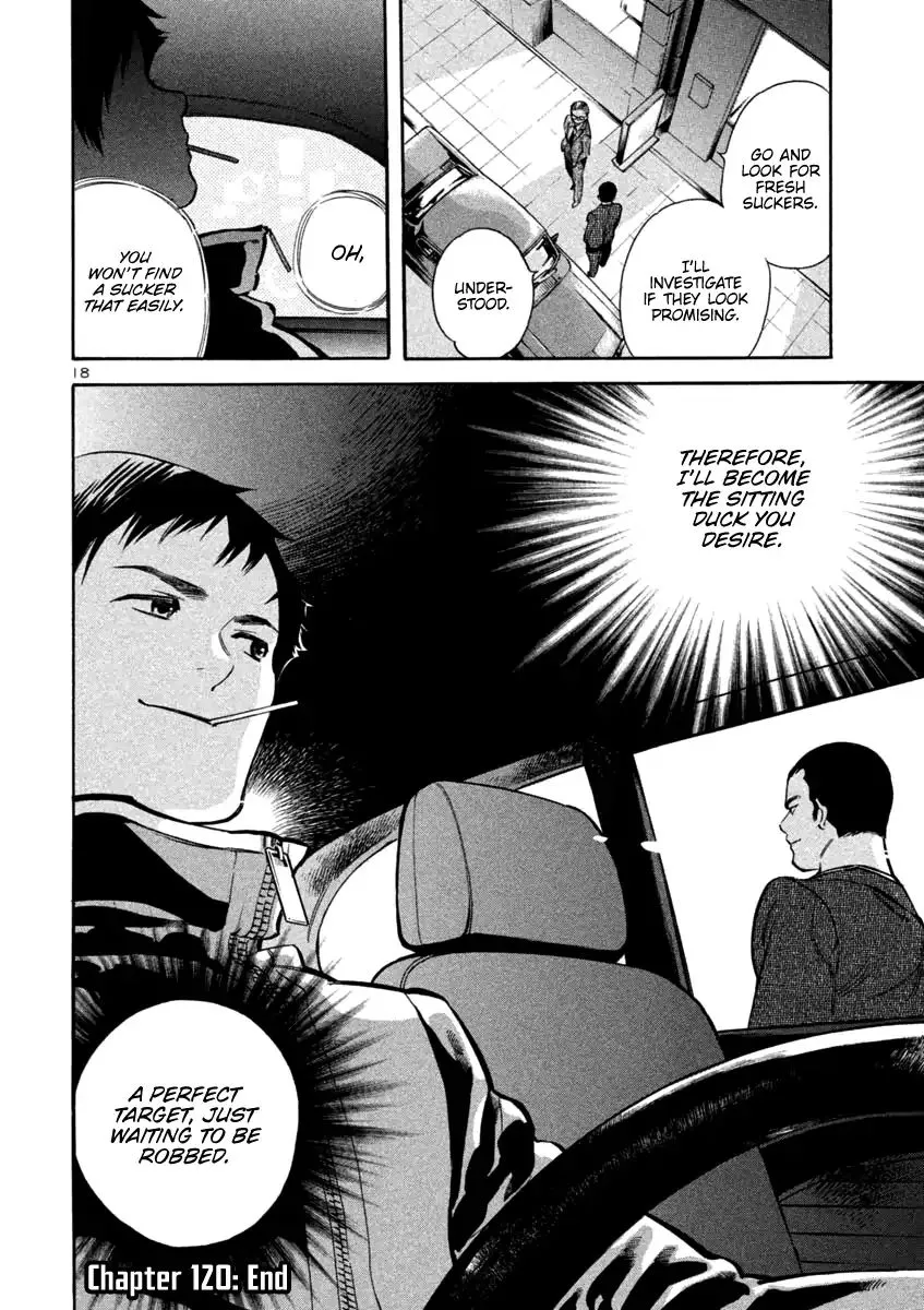 Read Kurosagi EN Manga Online