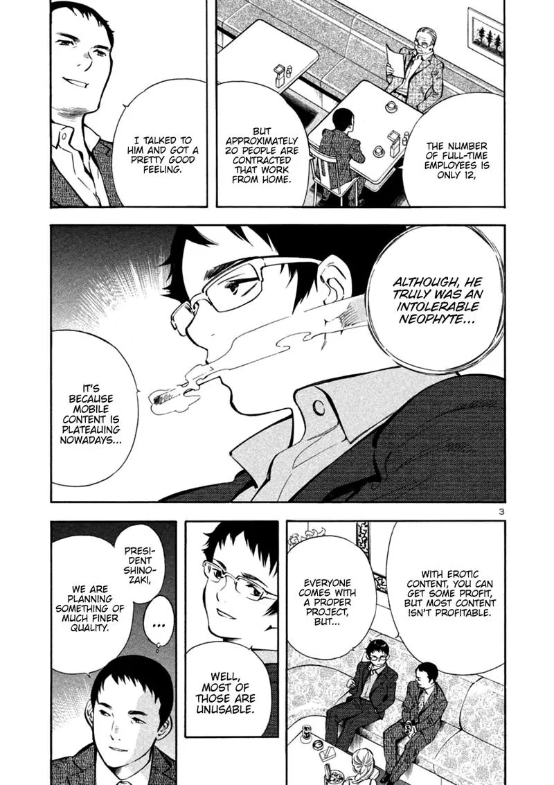 Read Kurosagi EN Manga Online