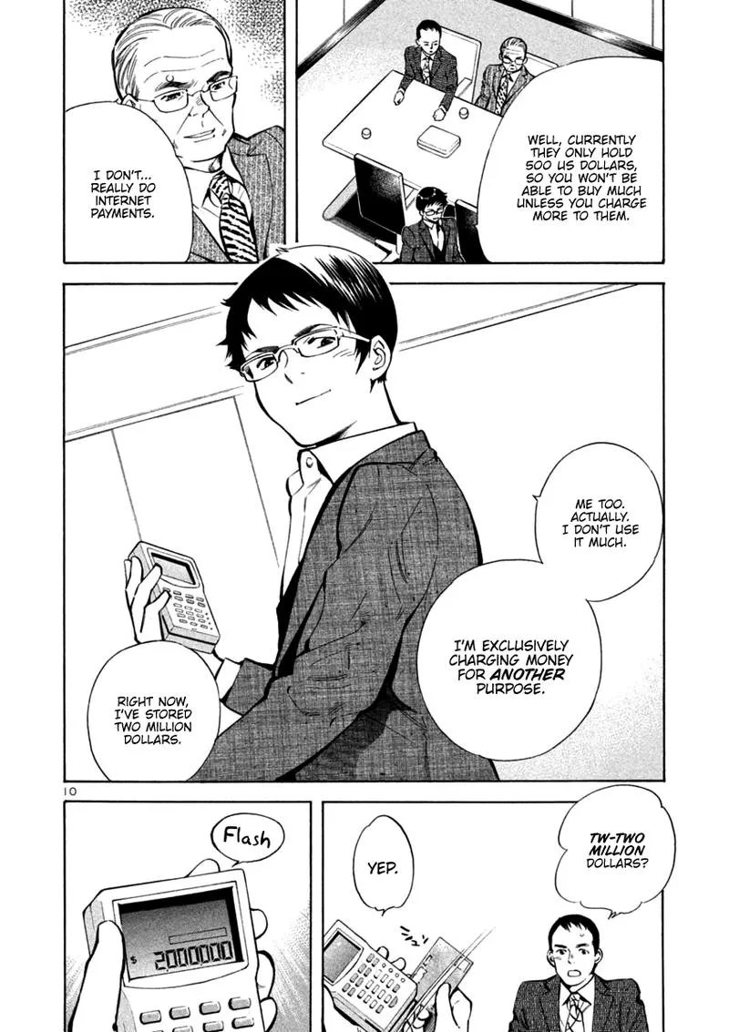 Read Kurosagi EN Manga Online