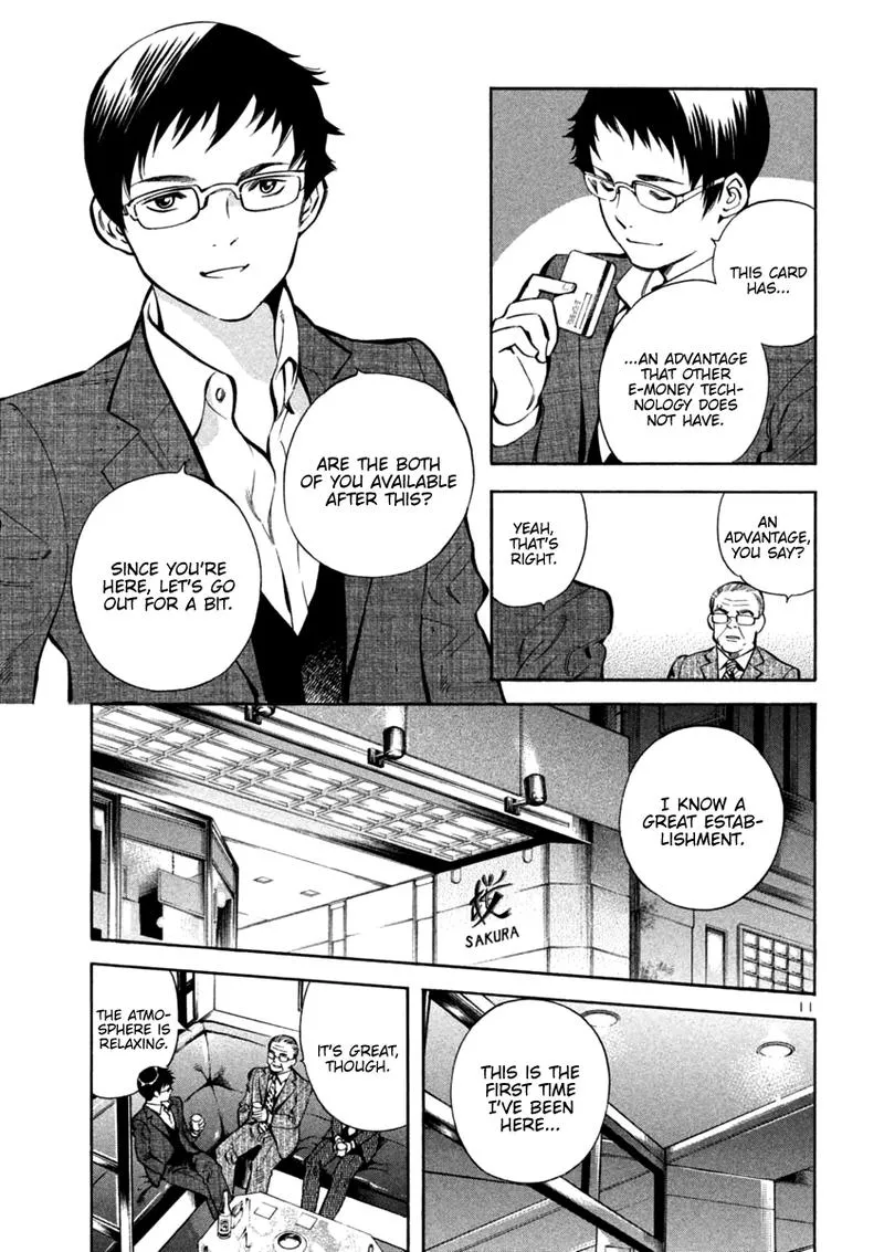 Read Kurosagi EN Manga Online