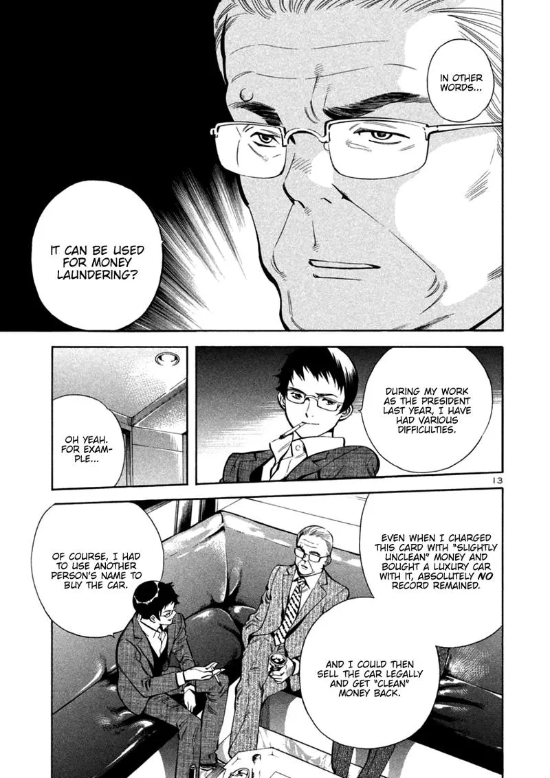Read Kurosagi EN Manga Online