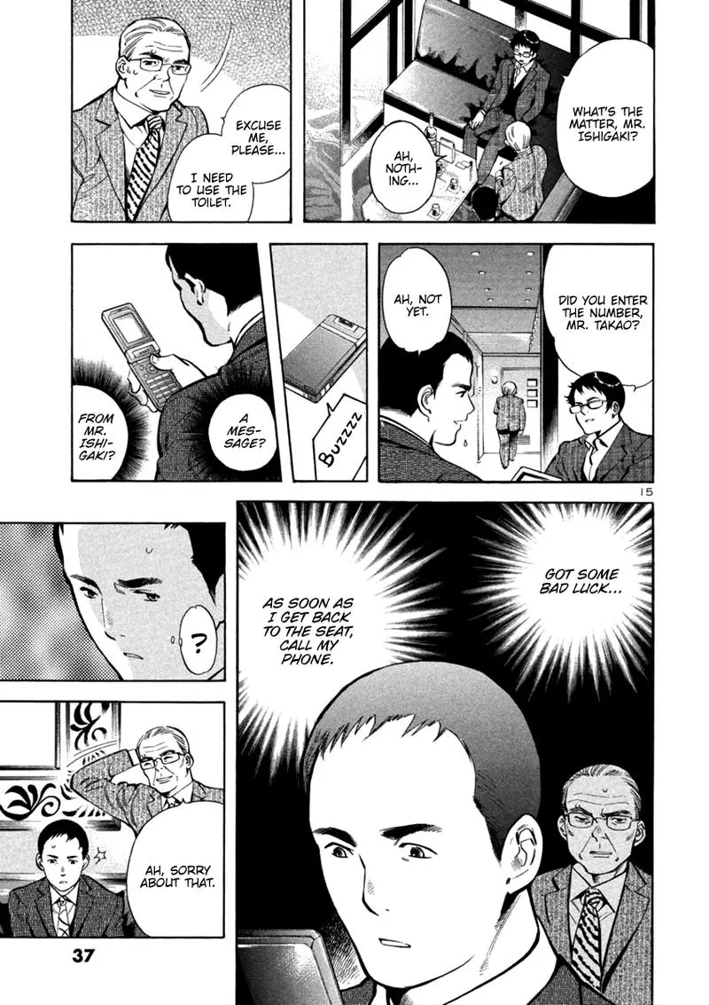 Read Kurosagi EN Manga Online