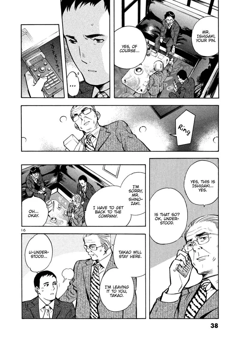 Read Kurosagi EN Manga Online