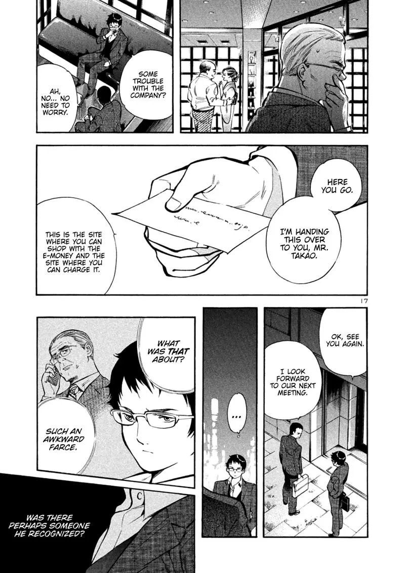 Read Kurosagi EN Manga Online