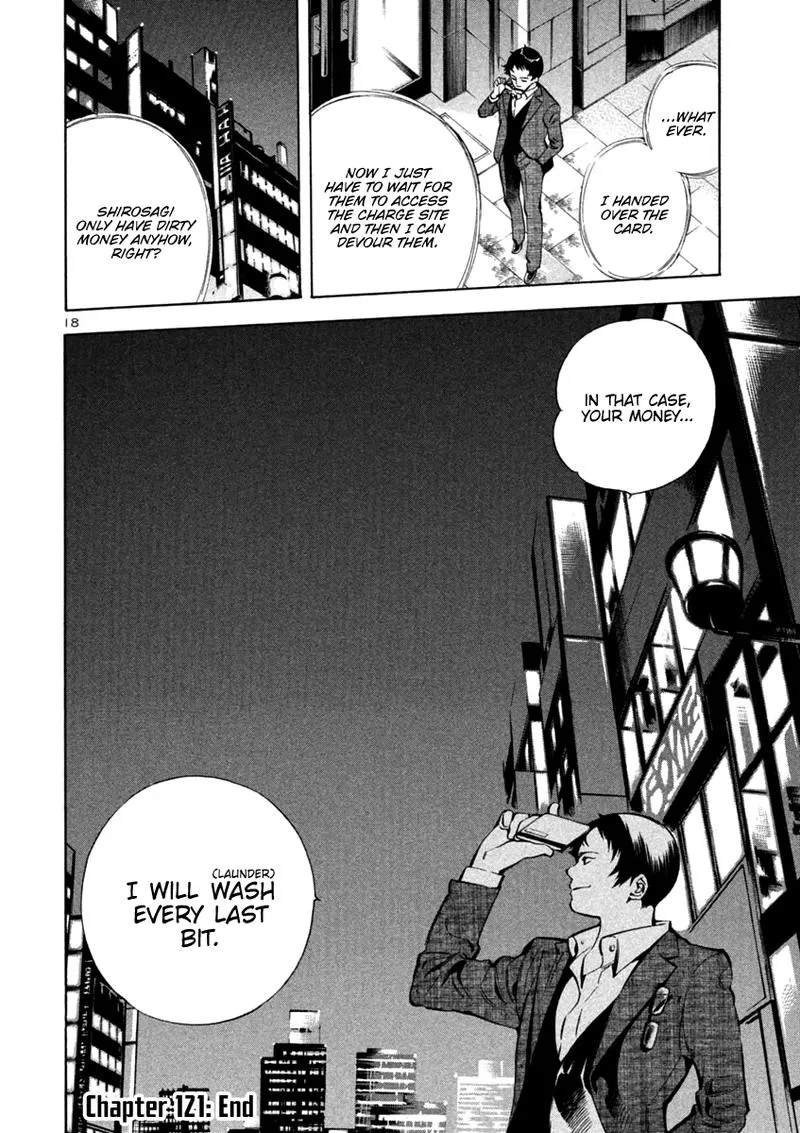 Read Kurosagi EN Manga Online