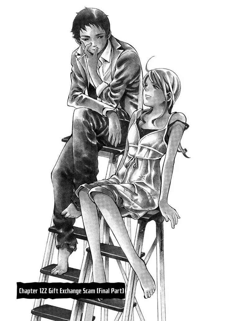 Read Kurosagi EN Manga Online