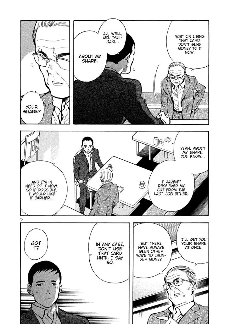 Read Kurosagi EN Manga Online