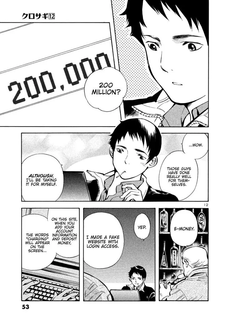 Read Kurosagi EN Manga Online
