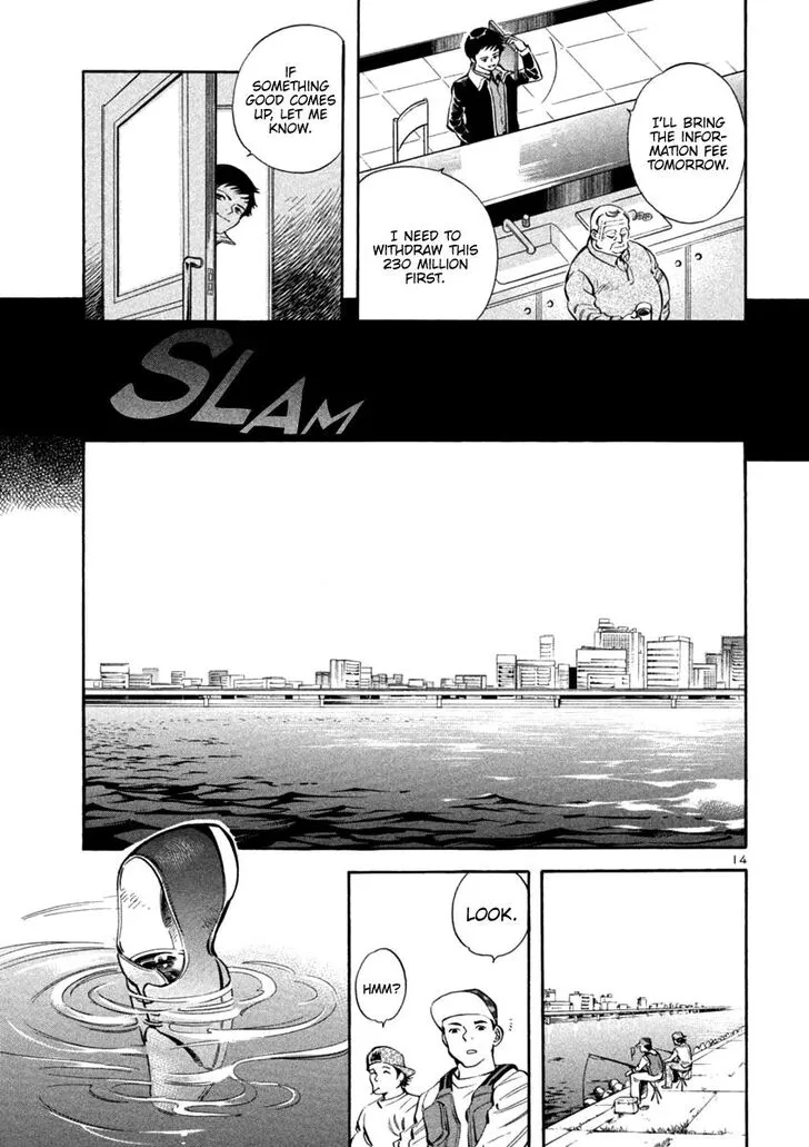 Read Kurosagi EN Manga Online
