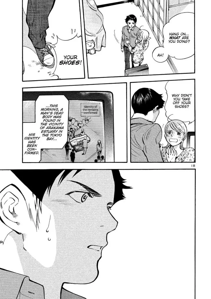 Read Kurosagi EN Manga Online