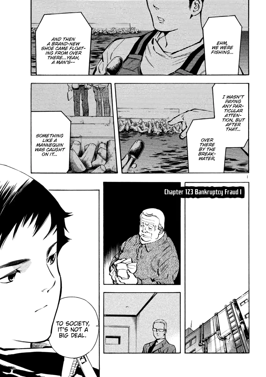 Read Kurosagi EN Manga Online