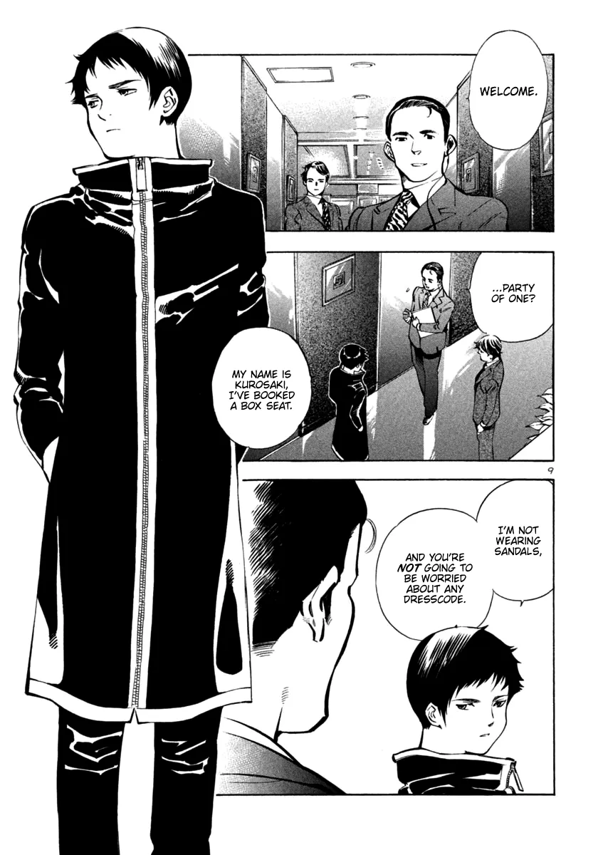 Read Kurosagi EN Manga Online