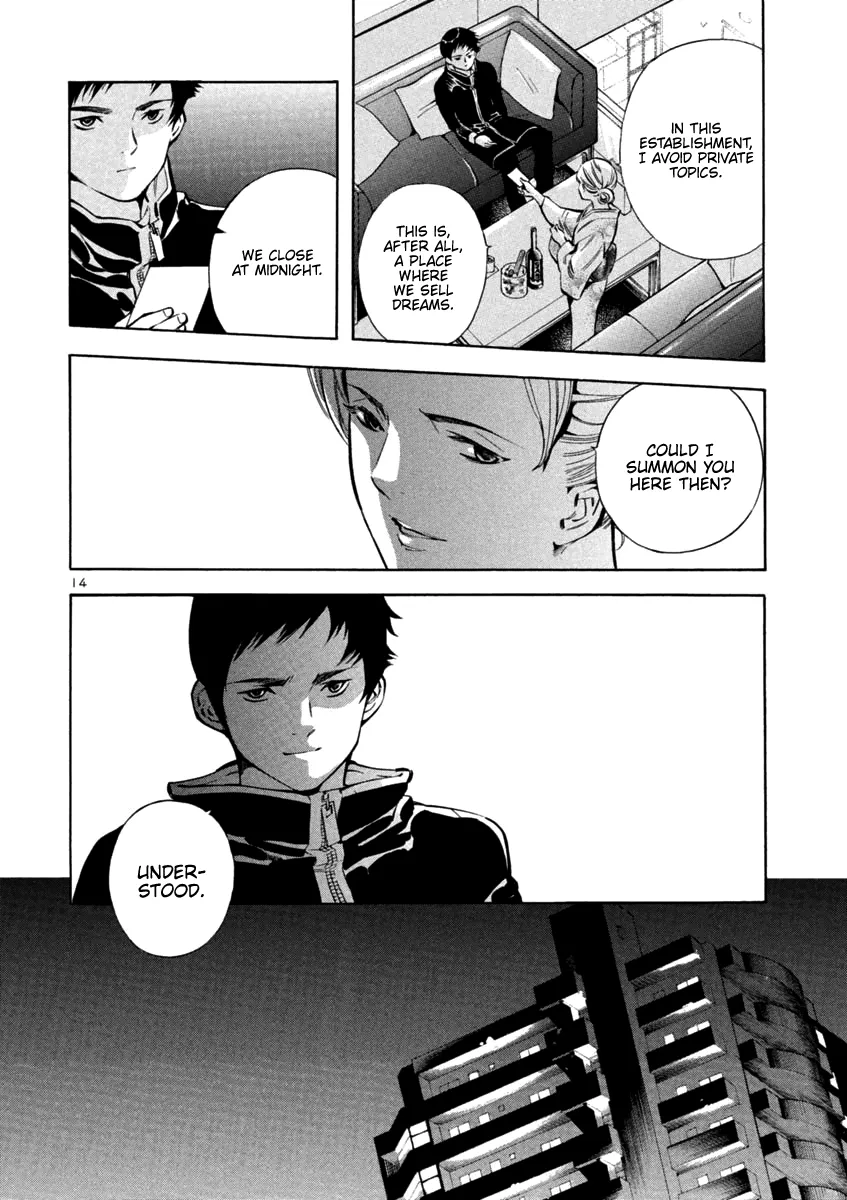 Read Kurosagi EN Manga Online
