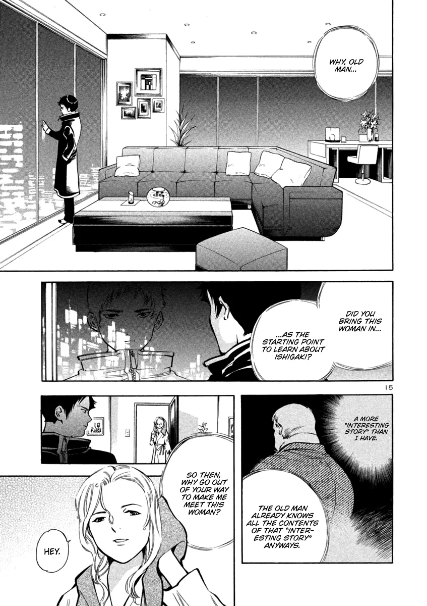 Read Kurosagi EN Manga Online
