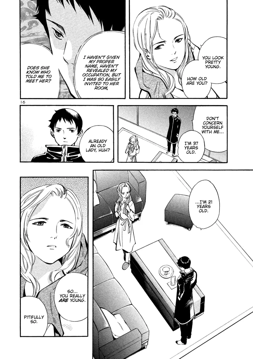 Read Kurosagi EN Manga Online