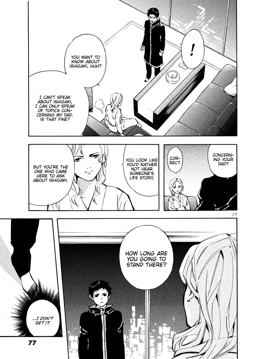 Read Kurosagi EN Manga Online