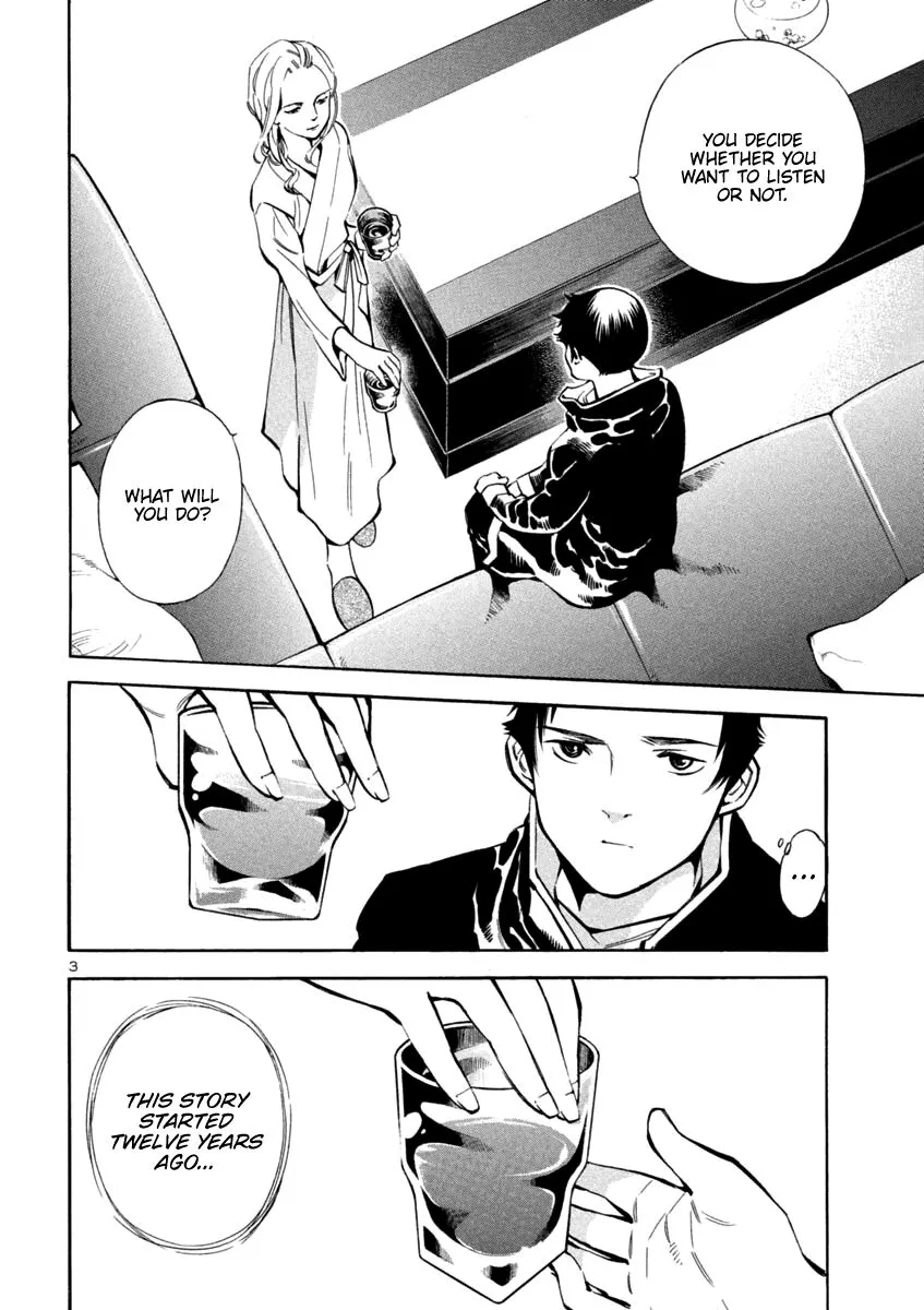 Read Kurosagi EN Manga Online