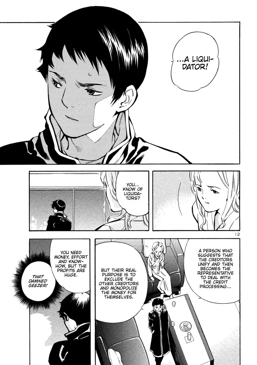 Read Kurosagi EN Manga Online