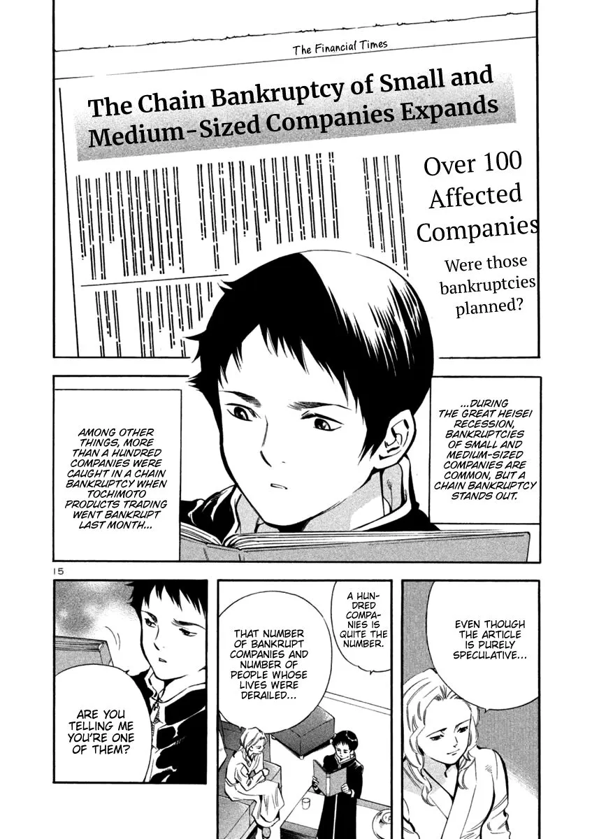 Read Kurosagi EN Manga Online