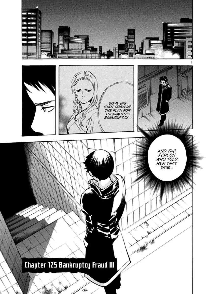 Read Kurosagi EN Manga Online