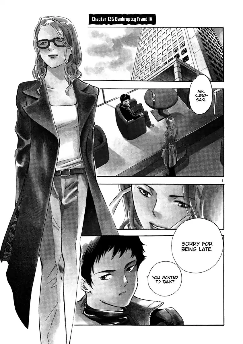 Read Kurosagi EN Manga Online