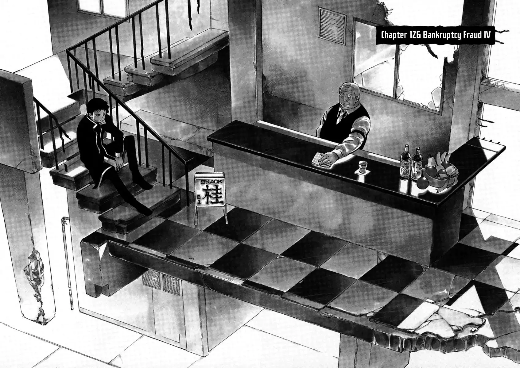 Read Kurosagi EN Manga Online