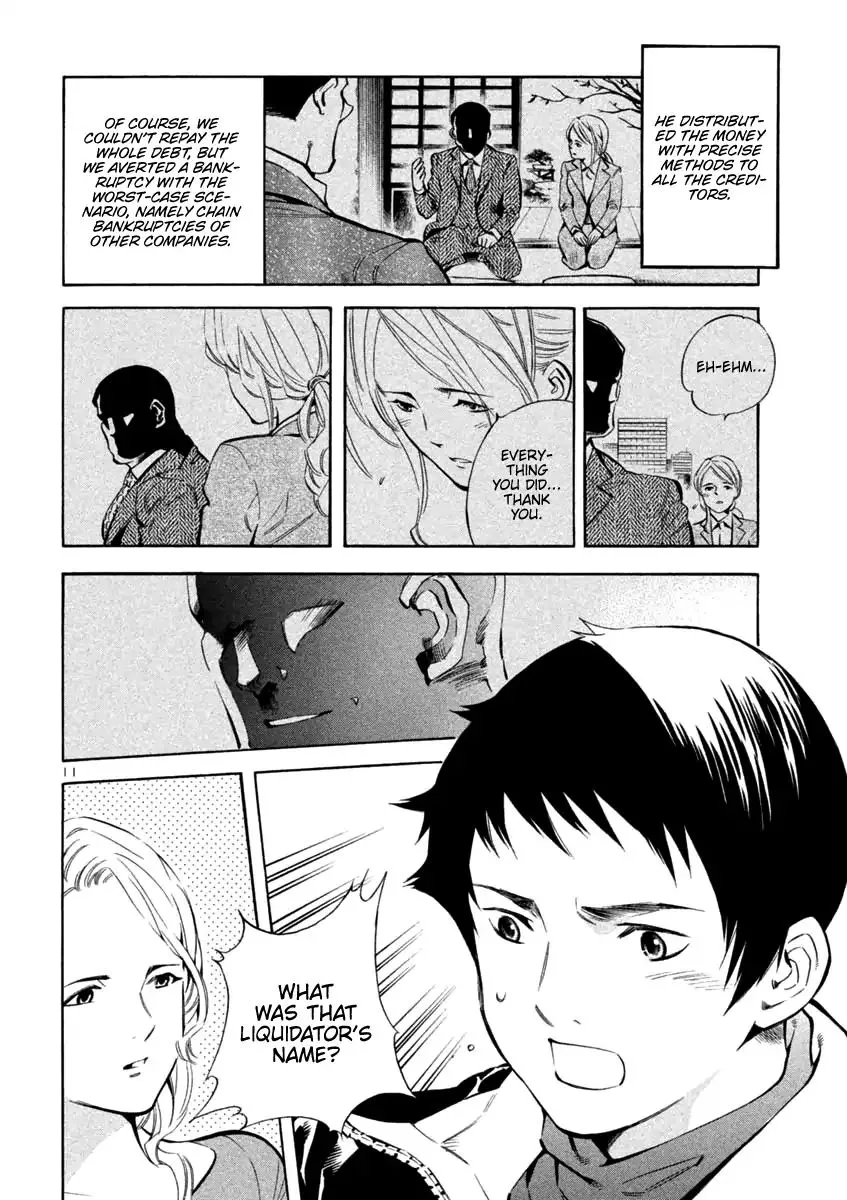 Read Kurosagi EN Manga Online