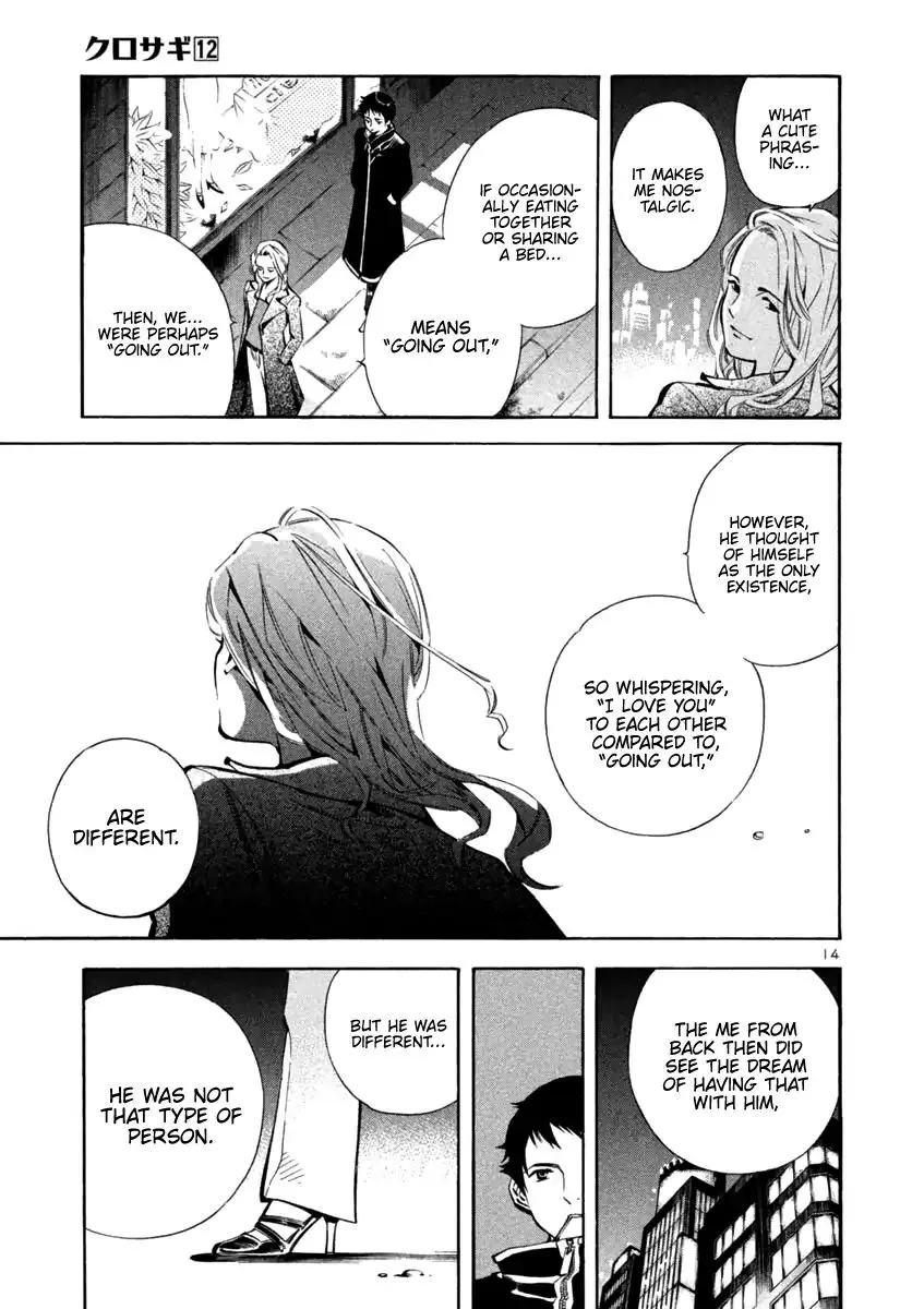 Read Kurosagi EN Manga Online