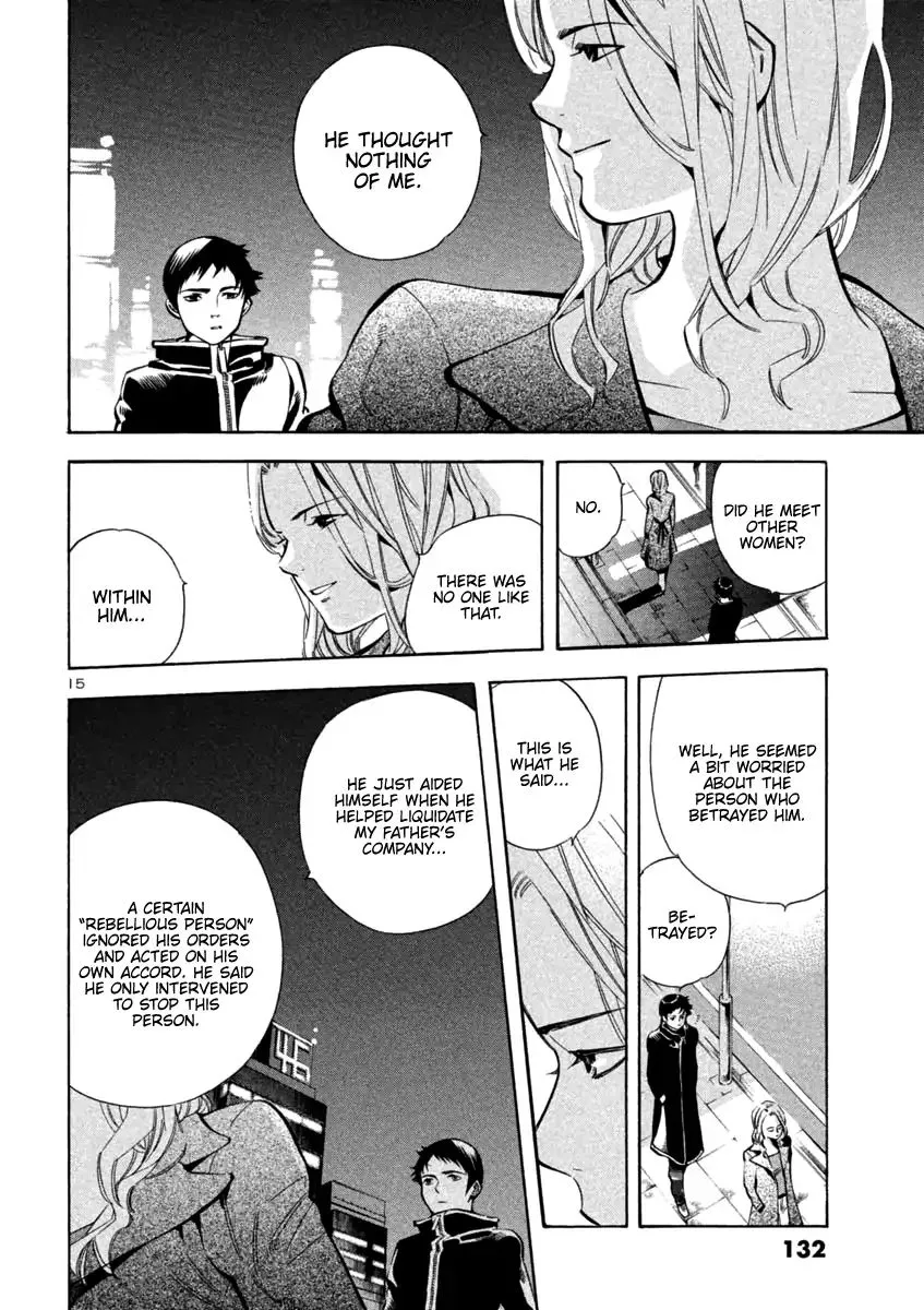 Read Kurosagi EN Manga Online
