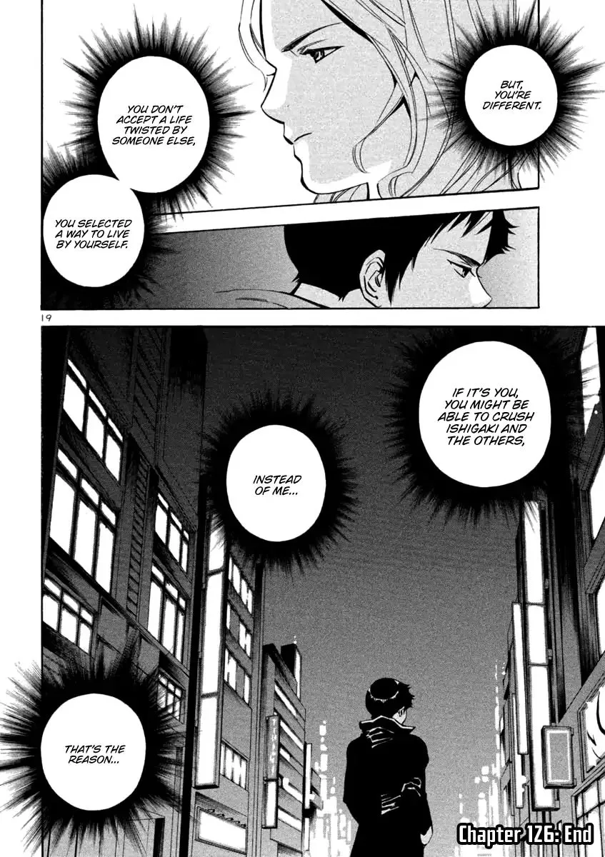 Read Kurosagi EN Manga Online