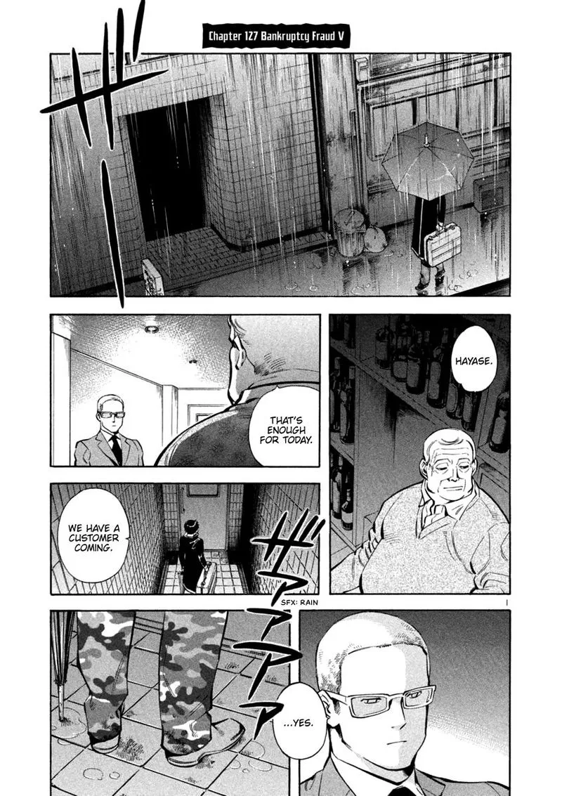 Read Kurosagi EN Manga Online