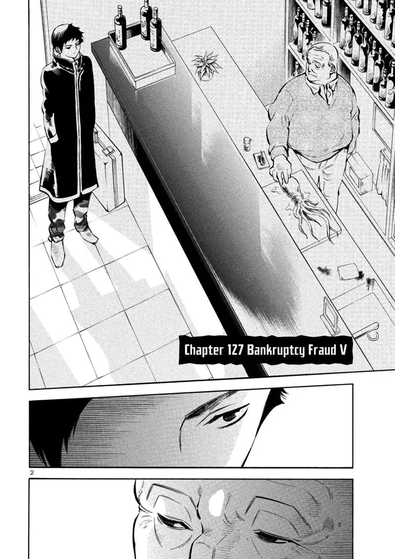 Read Kurosagi EN Manga Online