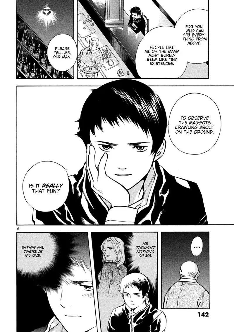 Read Kurosagi EN Manga Online