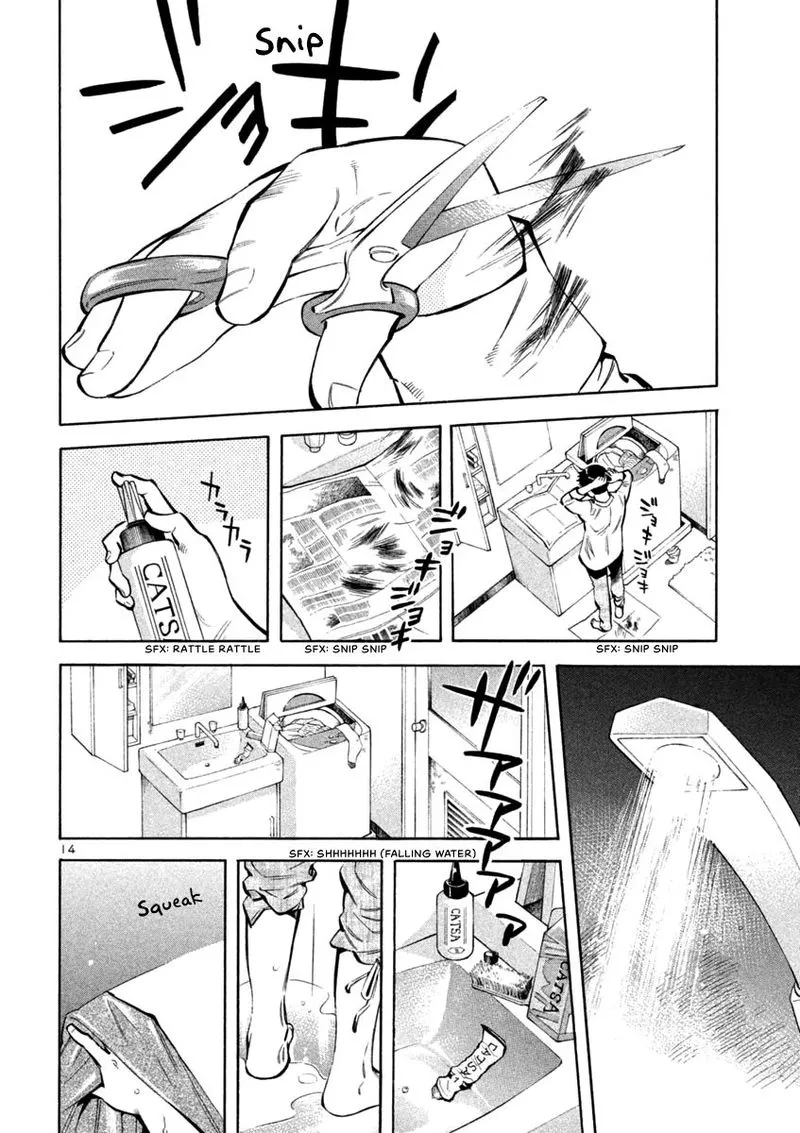 Read Kurosagi EN Manga Online