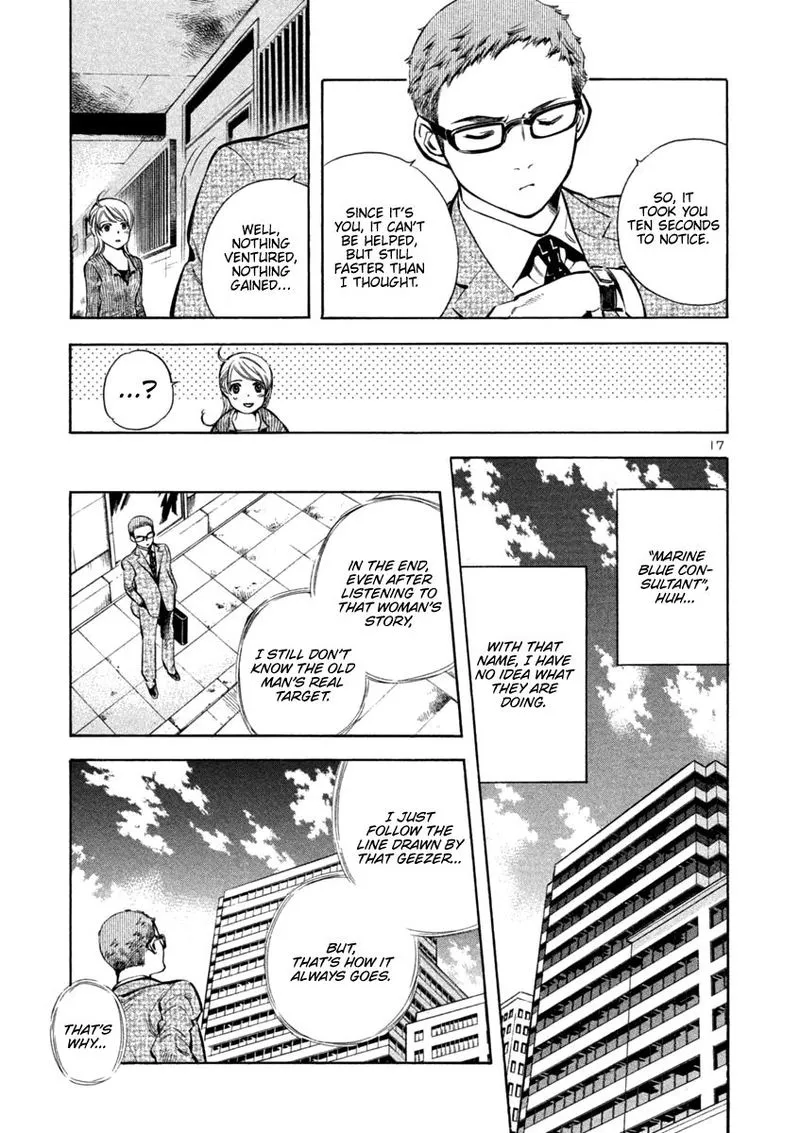 Read Kurosagi EN Manga Online