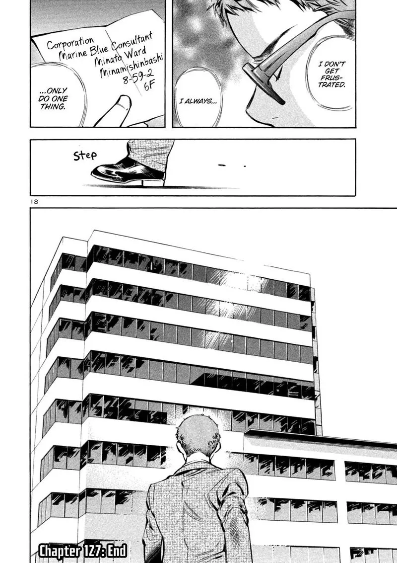 Read Kurosagi EN Manga Online