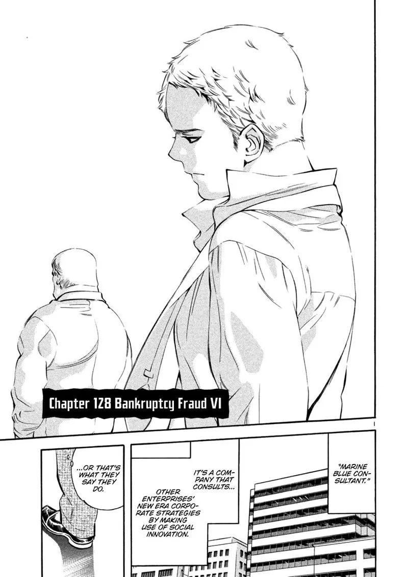 Read Kurosagi EN Manga Online
