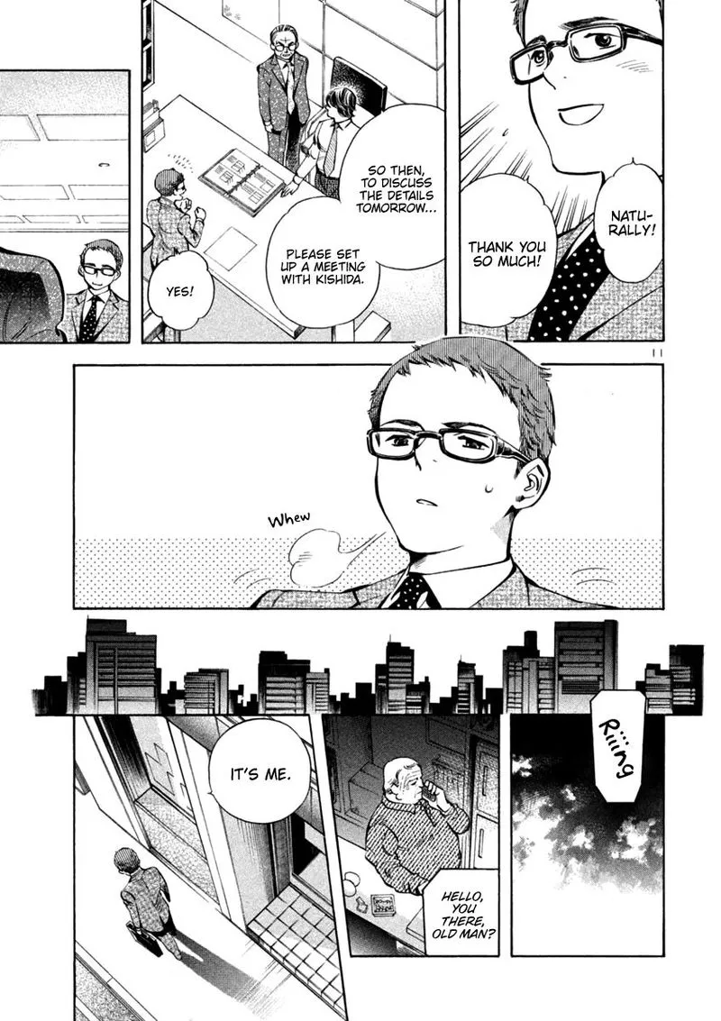 Read Kurosagi EN Manga Online