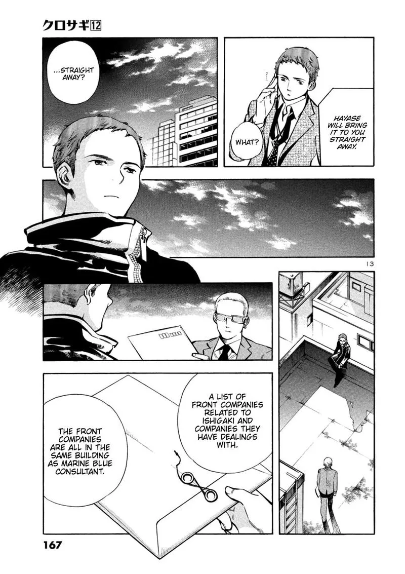 Read Kurosagi EN Manga Online