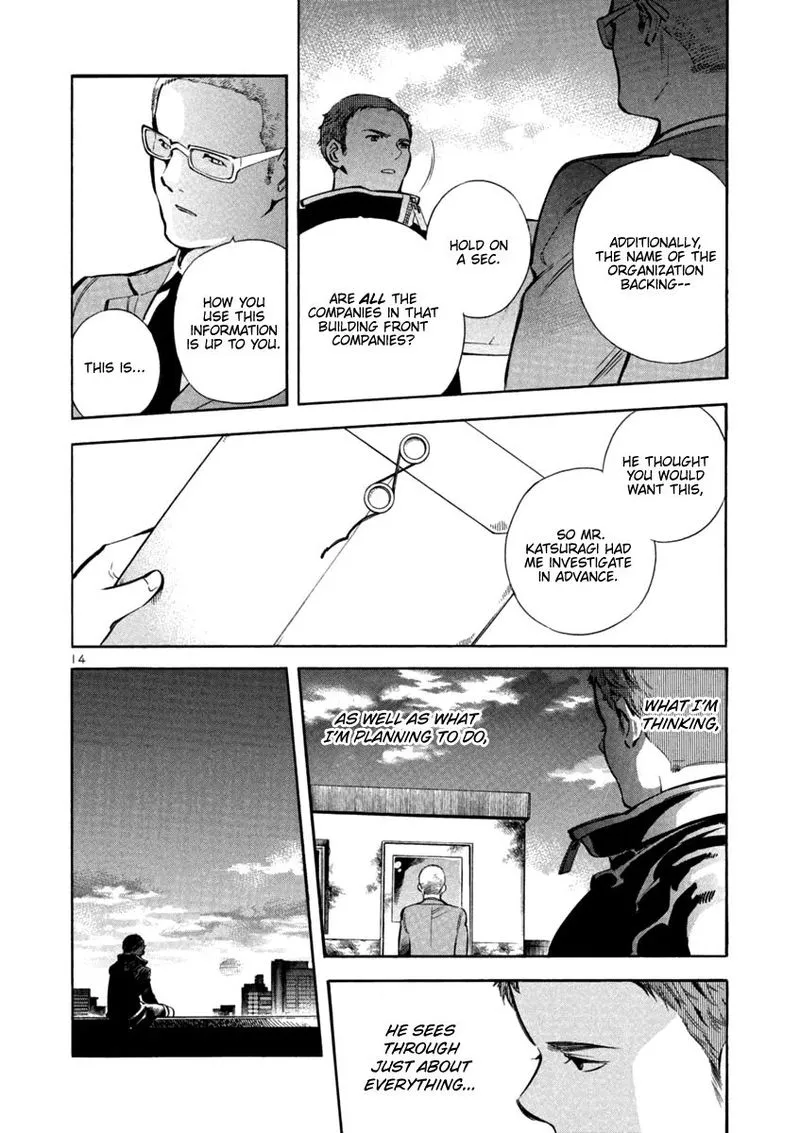 Read Kurosagi EN Manga Online