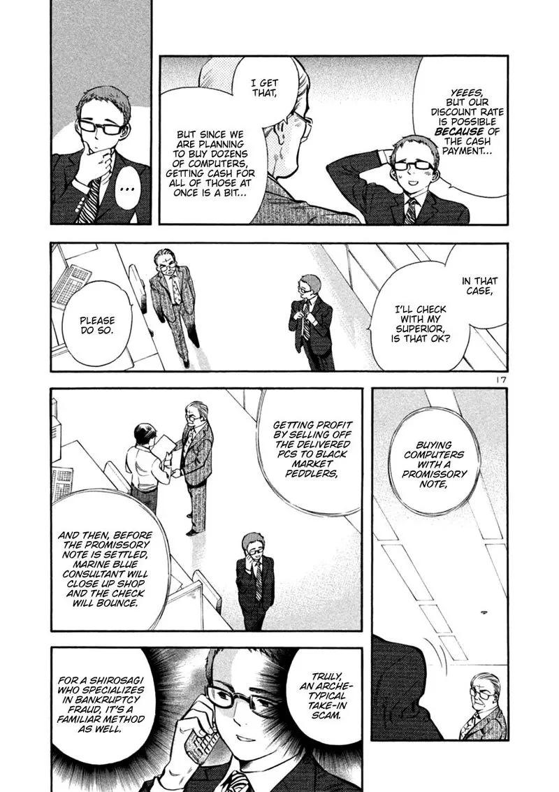 Read Kurosagi EN Manga Online