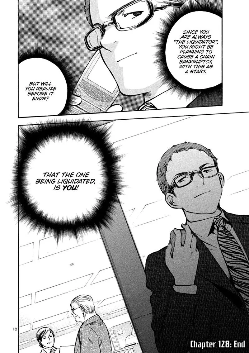 Read Kurosagi EN Manga Online