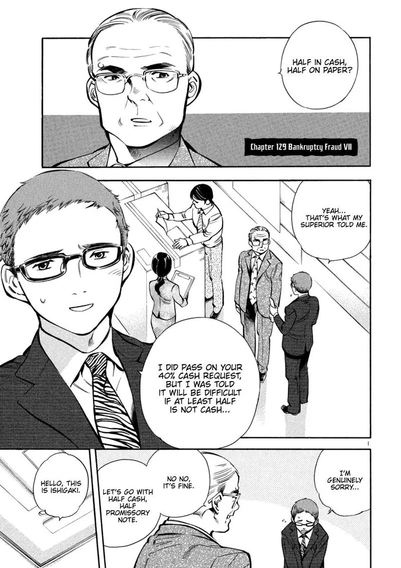 Read Kurosagi EN Manga Online