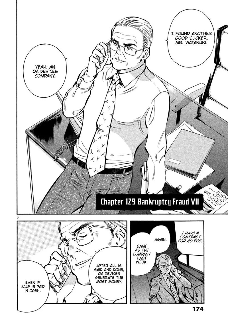 Read Kurosagi EN Manga Online